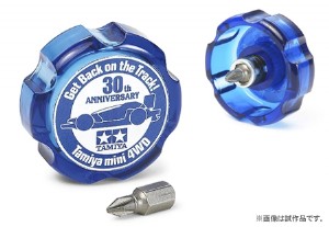 TAMIYA 1/32 迷你四驅車 簡易型 螺絲起子 3